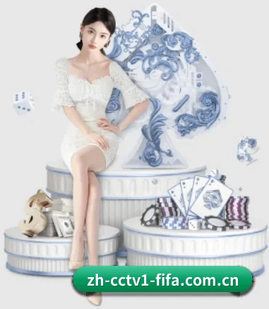 世界杯网投 APP