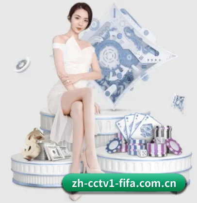 世界杯网投 APP 界面